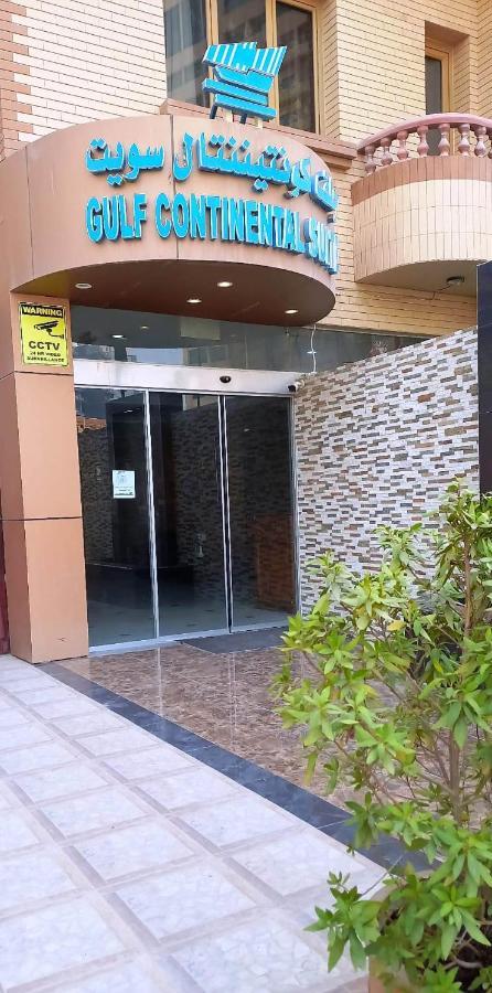 כוויית Gulf Continental Suite מראה חיצוני תמונה